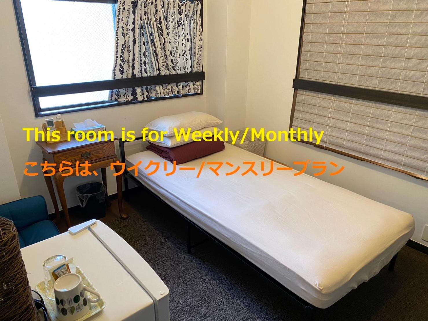 Guesthome Machiya Koza Okinawa Room photo